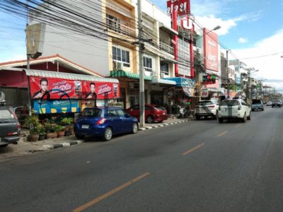 Street Banner ป้ายโฆษณา
