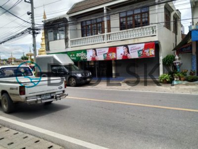 Street Banner ป้ายโฆษณา