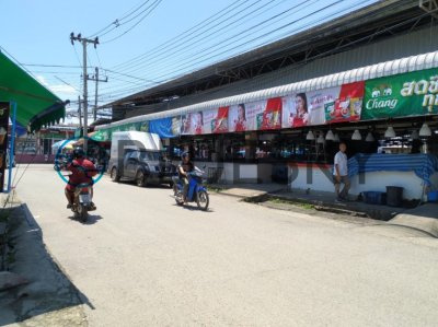 Street Banner ป้ายโฆษณา