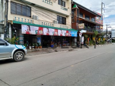 Street Banner ป้ายโฆษณา