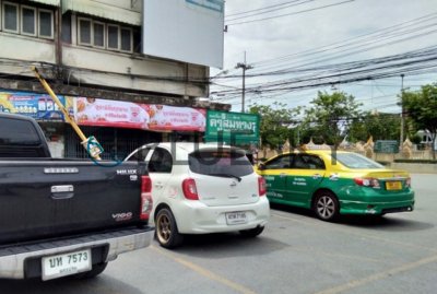 Street Banner ป้ายโฆษณา