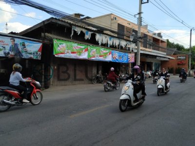 Street Banner ป้ายโฆษณา