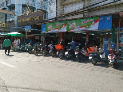 Street Banner ป้ายโฆษณา