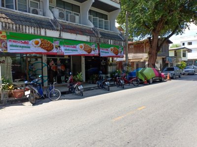 Street Banner ป้ายโฆษณา