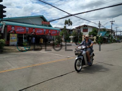 Street Banner ป้ายโฆษณา