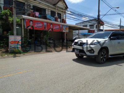 Street Banner ป้ายโฆษณา