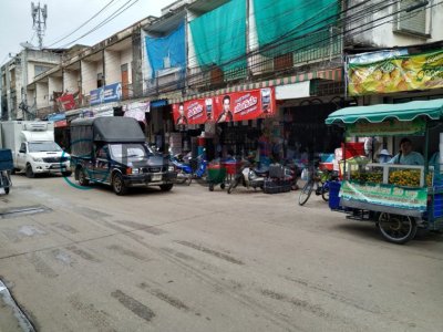 Street Banner ป้ายโฆษณา