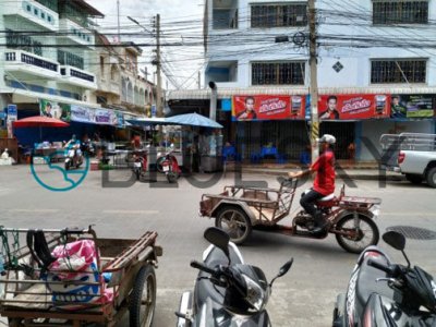 Street Banner ป้ายโฆษณา