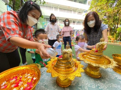 กิจกรรมวิถีพุทธ วิถีไทย