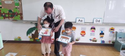 หลักสูตรEnglish Program