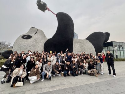 คณะพิเศษ MizuMi Outing 2026