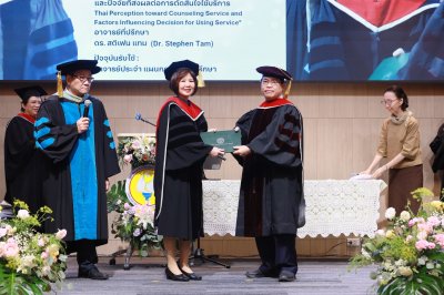 Certificate Ceremony