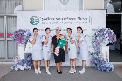 พิธีรับใบประกาศนียบัตร และรับมอบเข็ม ปี 2566