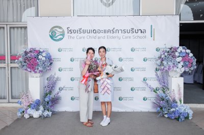 พิธีรับใบประกาศนียบัตร และรับมอบเข็ม ปี 2566 2