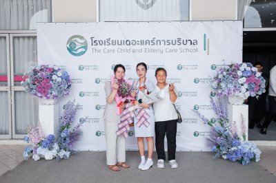 พิธีรับใบประกาศนียบัตร และรับมอบเข็ม ปี 2566 2