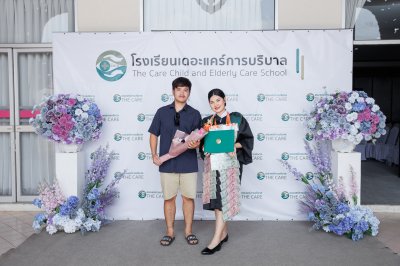 พิธีรับใบประกาศนียบัตร และรับมอบเข็ม ปี 2566 2