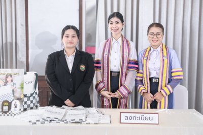 พิธีรับใบประกาศนียบัตร และรับมอบเข็ม ปี 2566 3