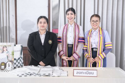 พิธีรับใบประกาศนียบัตร และรับมอบเข็ม ปี 2566 3