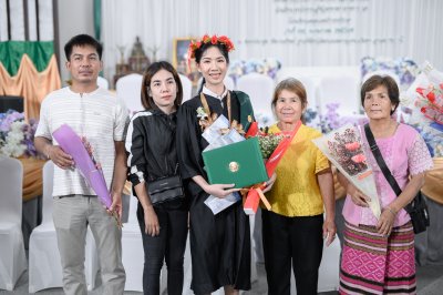 พิธีรับใบประกาศนียบัตร และรับมอบเข็ม ปี 2566 3