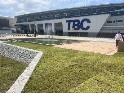 TBC บริษัทไทยเบเวอร์เรจ แคน จำกัด