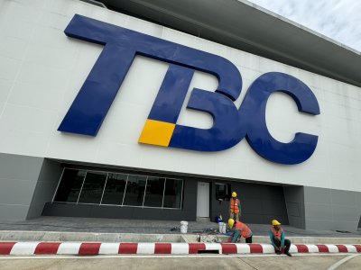 TBC บริษัทไทยเบเวอร์เรจ แคน จำกัด