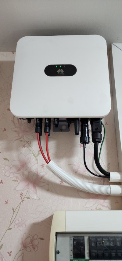 บ้านคุณโจ้