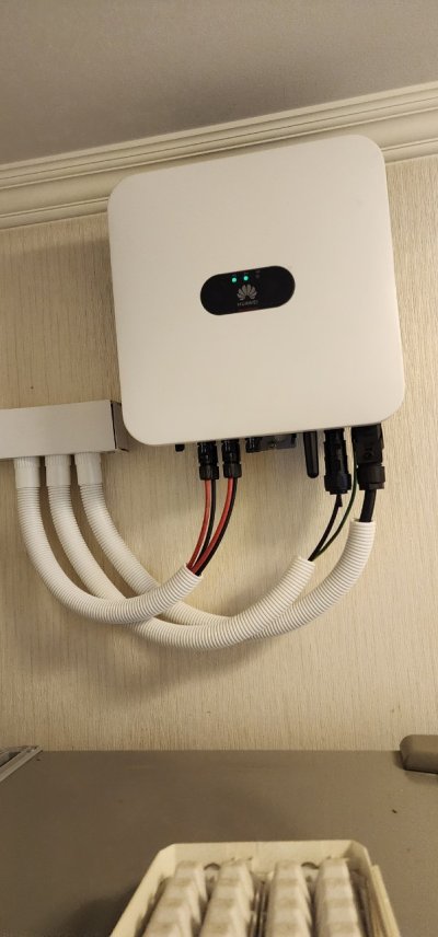 บ้านคุณโจ้