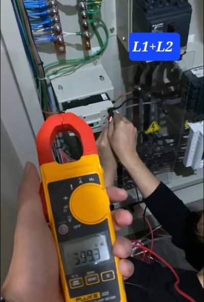 คุณปทุม