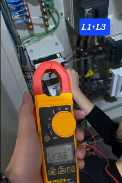 คุณปทุม