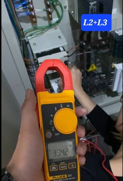 คุณปทุม