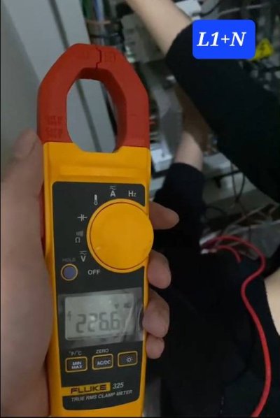 คุณปทุม