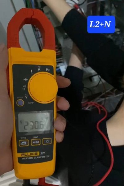 คุณปทุม