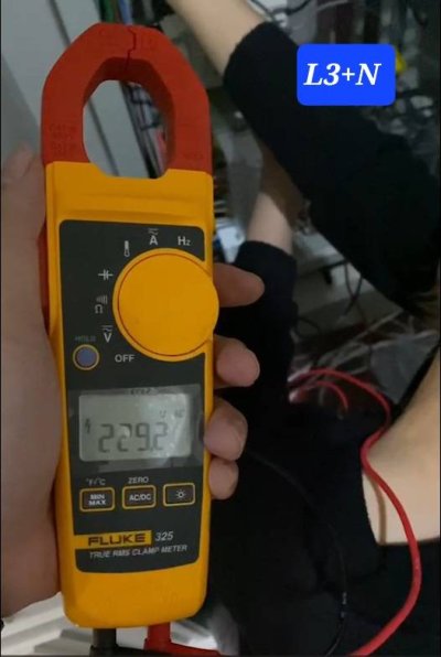 คุณปทุม