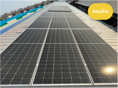 ล้างแผงตลาดสิงห์เจริญ