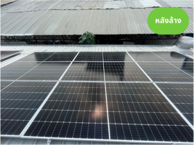 ล้างแผงตลาดสิงห์เจริญ