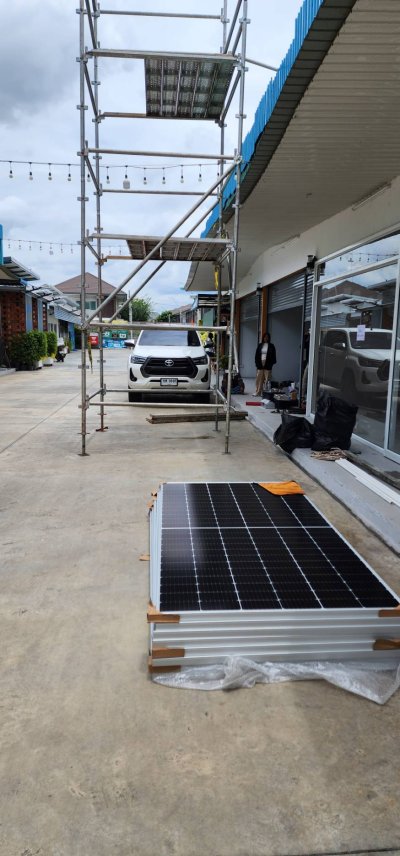 สิงห์เจริญมาร์เก็ต