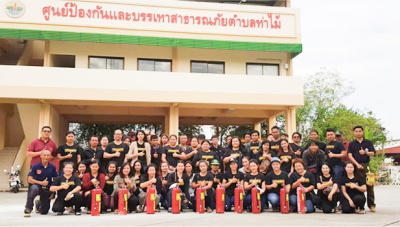อบรมดับเพลิง และซ้อมอพยพหนีไฟประจำปี