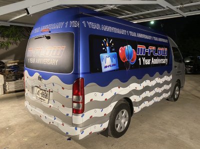 สติกเกอร์ติดรถยนต์ Car Wrap