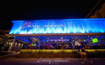 Long nour Bar & Bistro