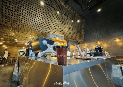 Rockos coffee’s world pattaya