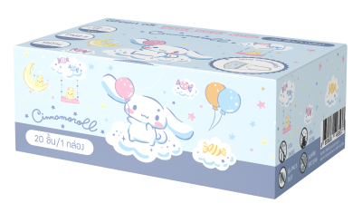 หน้ากาก