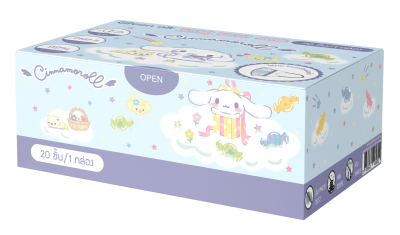 หน้ากาก