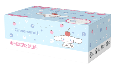 หน้ากาก