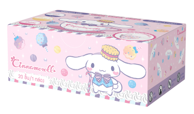 หน้ากาก