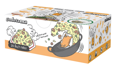 หน้ากาก