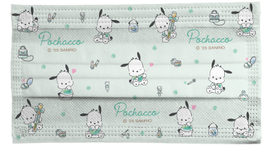 หน้ากาก