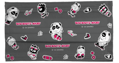 หน้ากาก