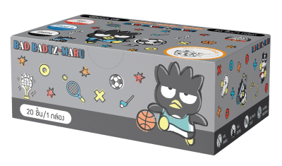 หน้ากาก