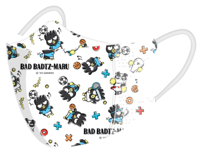 หน้ากาก