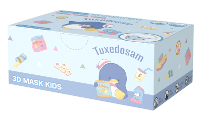 หน้ากาก